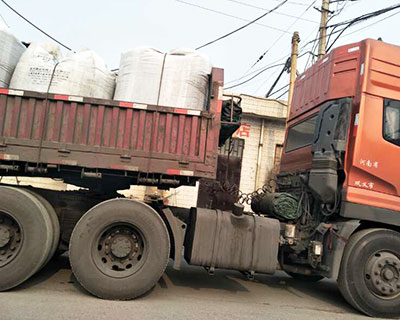 運送途中 運送途中